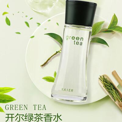 花非花清新绿茶味淡香型男女士
