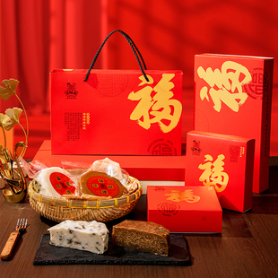 百饼园福建过年送礼传统红年糕白年糕萝卜糕芋头糕新年年糕礼盒