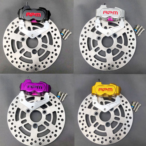 RPM小辐射卡钳27芯前刹车