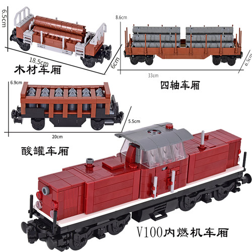 筒仓运输车工程线缆锅炉车厢