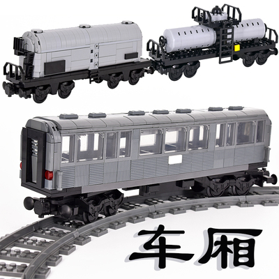 城市铁路场景火车灰色车厢积木