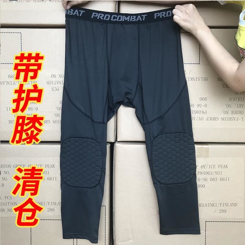紧身裤健身篮球打底速干丝袜跑步七分弹力防撞运动压缩蜂窝护膝男