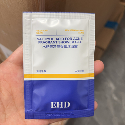 10包~祛痘除螨沐浴露小样水杨酸净痘香氛沐浴露官方正品滋润清洁
