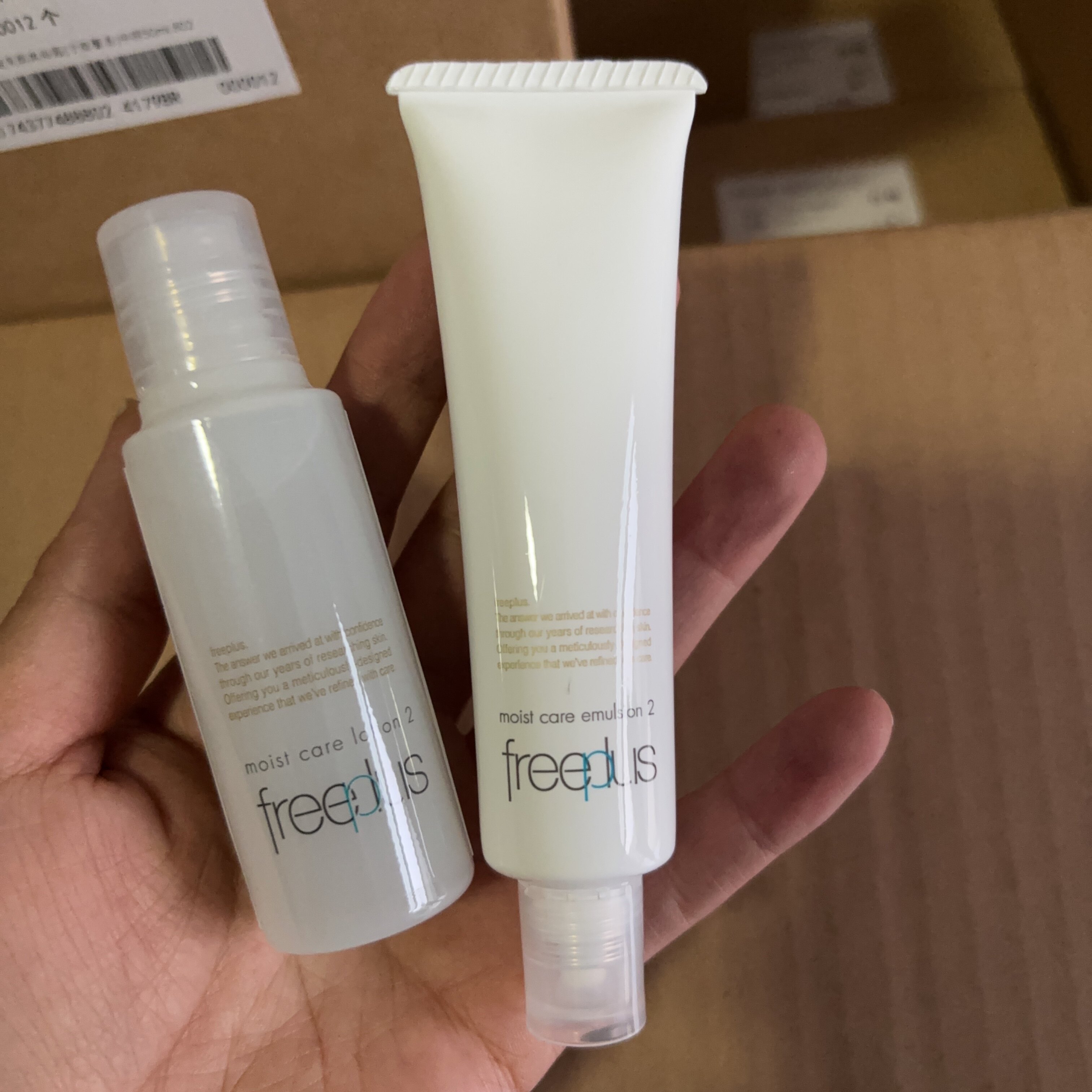 freeplus芙丽芳丝水+乳液30ml小样 水乳套装 柔润型 2号滋润补水