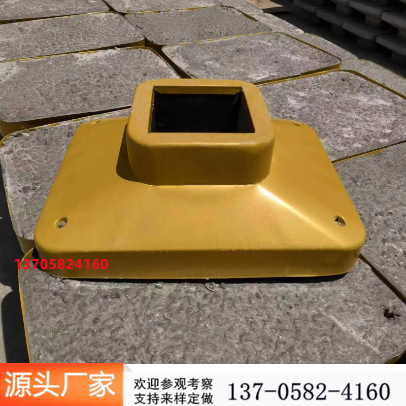 铁皮底座镀锌钢填砼混凝土底座护栏底座标牌底座铁皮灌水泥防撞墩