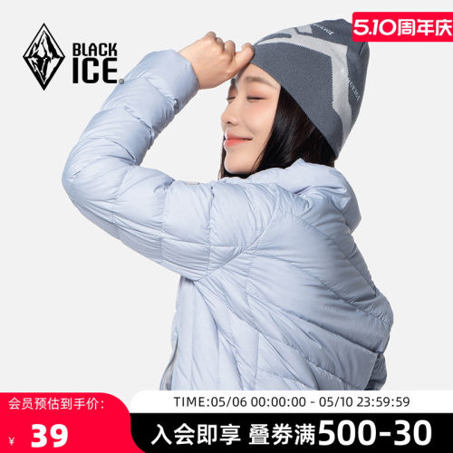 户外男女通用跑步保暖针织帽