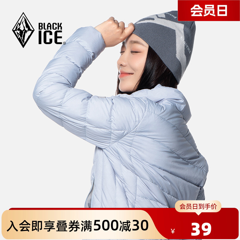 户外男女通用跑步保暖针织帽