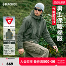 金标P棉棉服 黑冰 100g防风保暖轻量运动夹克外套男8001 新款 冬季