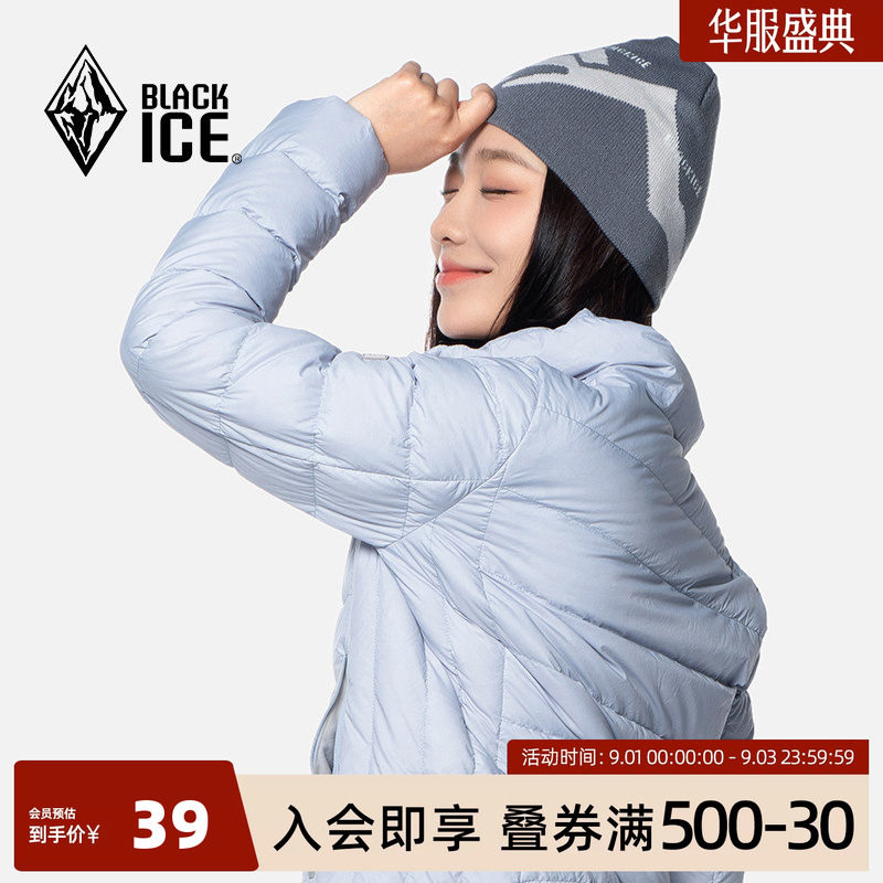 户外男女通用跑步保暖针织帽图片