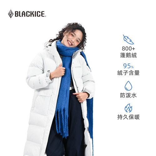 活帽户外加厚女款冬季800蓬鹅绒