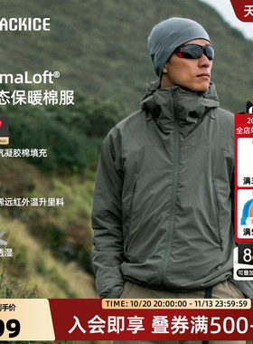 黑冰户外Primaloft金标p棉防寒服