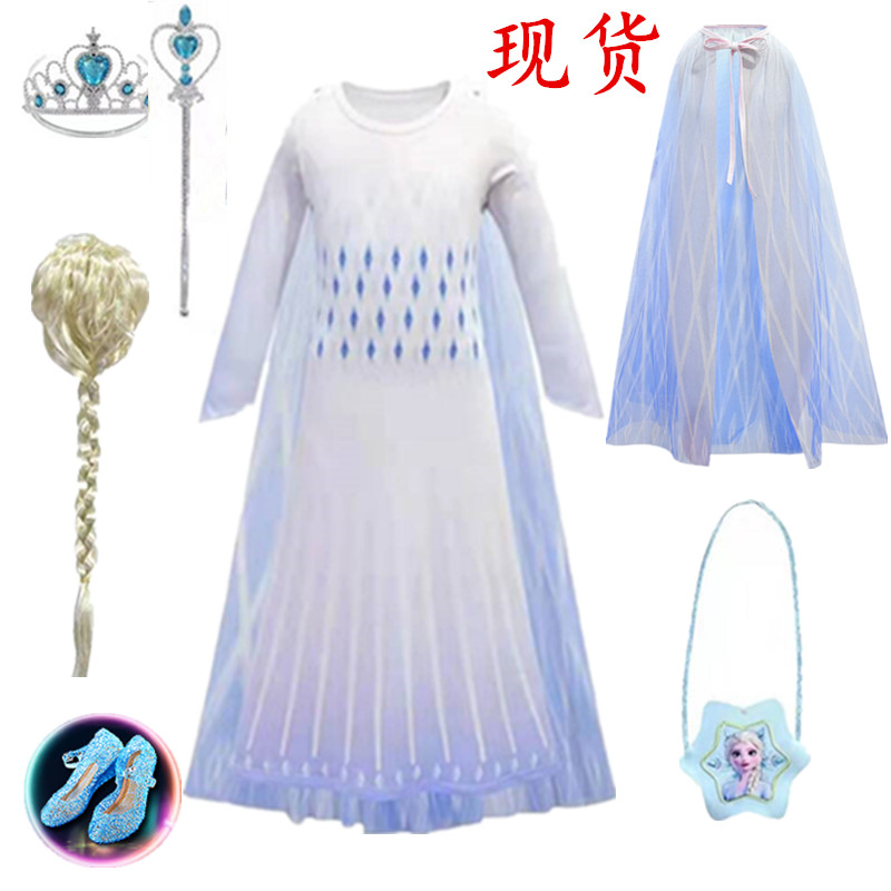 白色礼服爱莎元旦公主裙