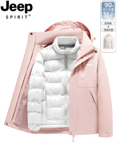 Jeep, fuchsia set, waterproof down jacket, ski ski suit, women's style, three-in-one