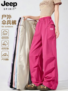 Jeep, summer thin trousers for leisure, travel sports climbing skydiver, new collection