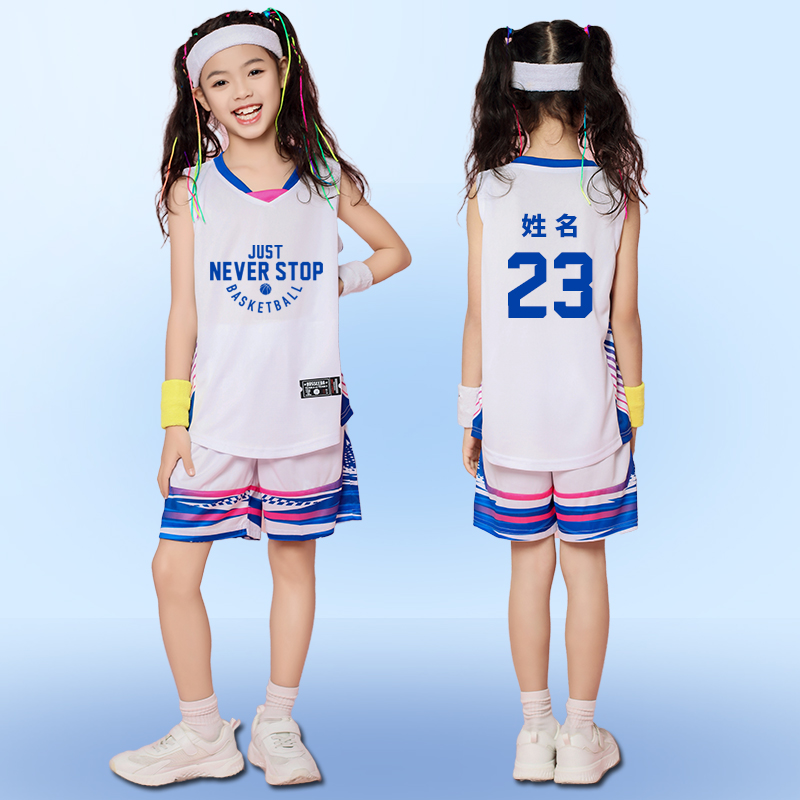 中小学生篮球服套装儿童白色球衣定制印字号团购比赛训练队服夏女