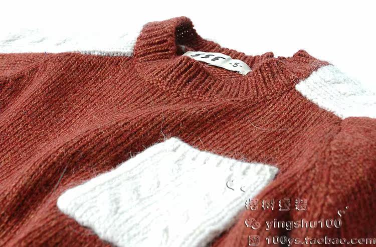 Pull enfant - Ref 2103719 Image 4