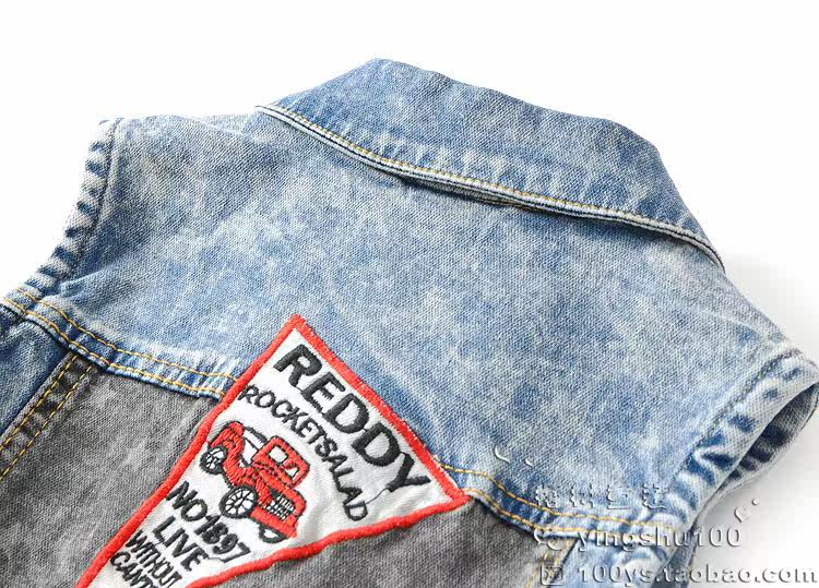 Gilet enfant en toile - Ref 2068105 Image 5