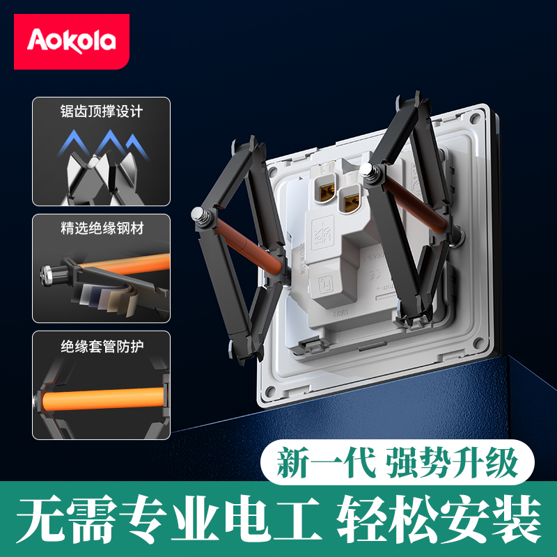 暗盒修复器快速修复破损暗盒