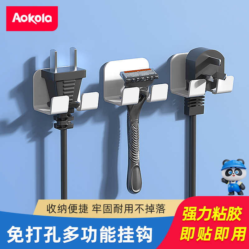 墙壁强力粘胶无痕挂钩