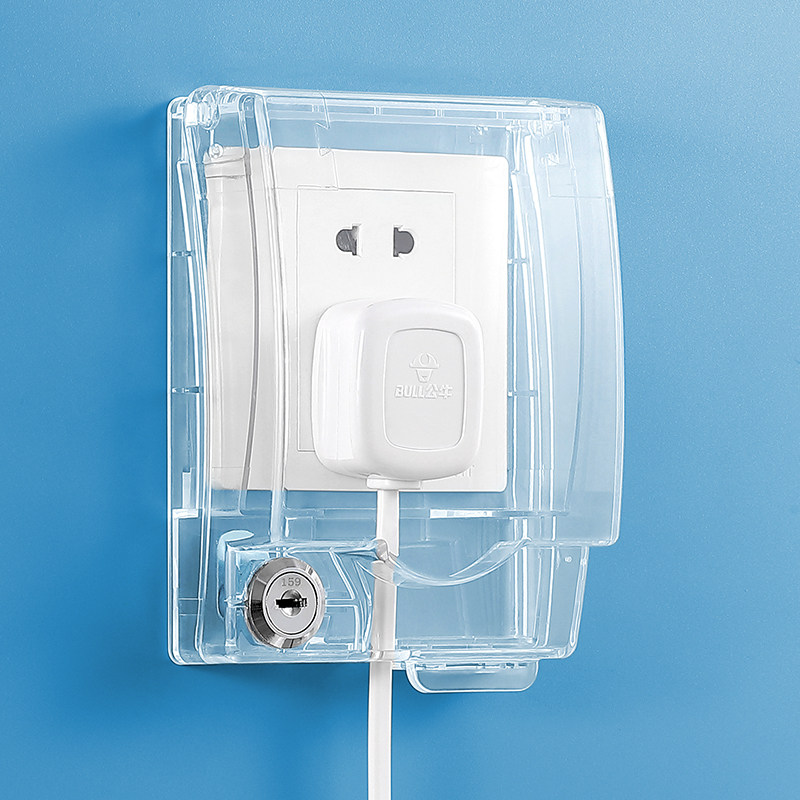 86型带锁插座防水盒粘贴式浴室卫生间开关面板防水罩插座锁防盗电,电子/电工,防溅盒,淘宝优惠券,粉丝福利购,淘宝优惠卷
