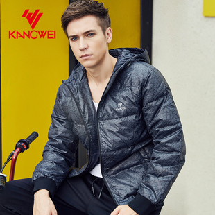 康威男款运动休闲冬季灰鸭绒外套羽绒服