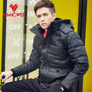 康威运动户外休闲男款连帽短款羽绒服