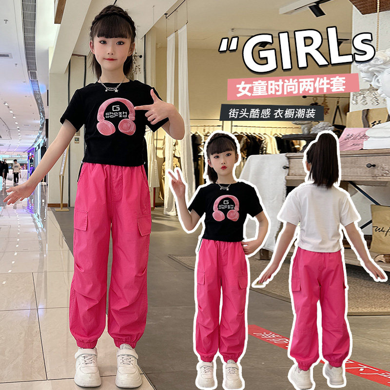 女童装夏装套装时髦短袖休闲工装裤子网红炸街哈伦裤小女孩两件套