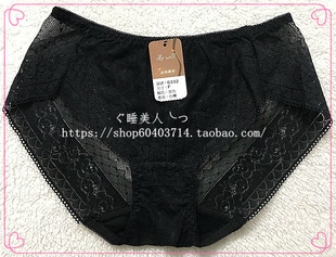 台湾永莉依莉薇儿蕾丝深V美调整型无钢圈文胸背6332配裤