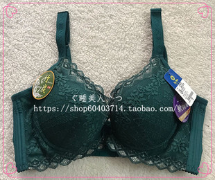 新款台湾凯沃绿色上薄下厚竹炭内里聚拢软钢圈文胸27872