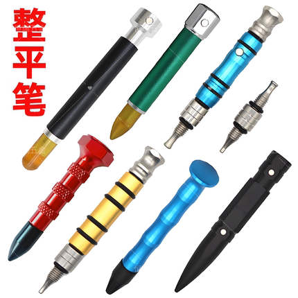 汽车凹陷修复工具整平笔敲击笔无痕修复免钣金神器锤车身维修替换