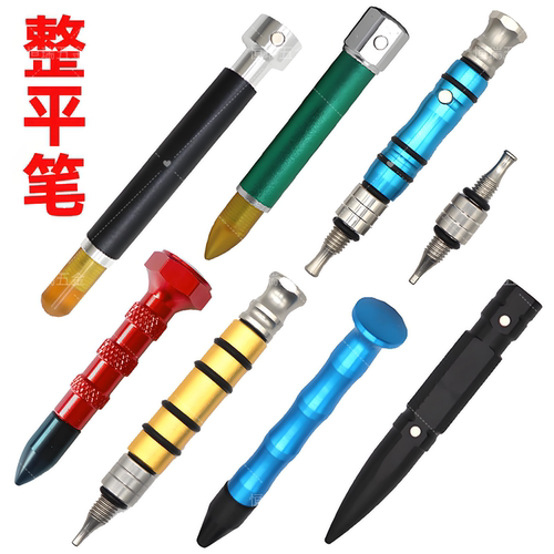 汽车凹陷修复工具整平笔敲击笔无痕修复免钣金神器锤车身维修替换