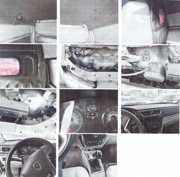 1月9日焦作金杯牌轻型封闭式货车一辆网络拍卖公告