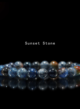 蓝色斑驳日落石手串手链
