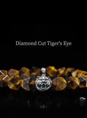 天然虎石串珠手链不规则切面设计