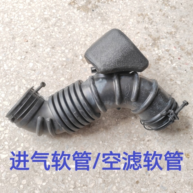 适用现代瑞纳逸行新悦动起亚K2