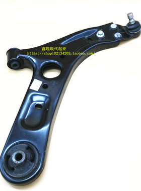 适配ix45全新胜达索八名图ix35索兰托K4K5智跑下摆臂下支臂下悬挂
