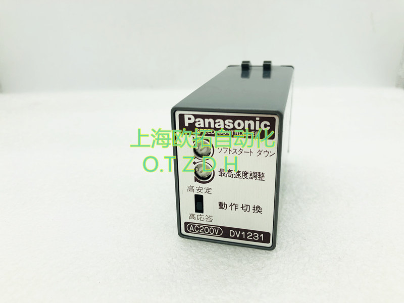 现货正品松下电机马达调速器 DV1231 DV1232
