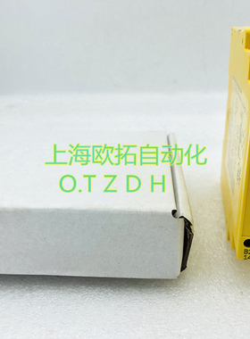 UE 10-30S2D0 施克SICK 安全继电器 UE10-30S3D0 订货号 6024918