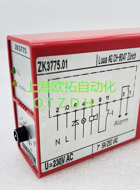 原装进口LUWA继电器 ZK3775 ZK3775.01 230VAC AN.0008.3830.N