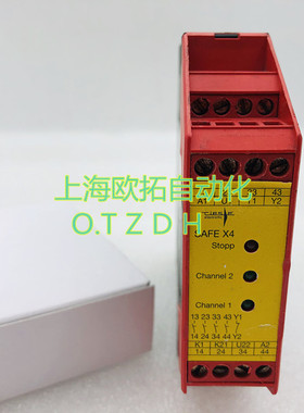SAFE X4德国TIESE SAFE安全继电器 SAFEX4 AR.9613.5000 230VAC