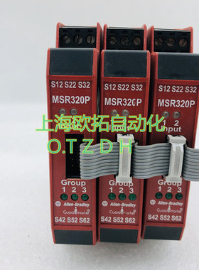 AB罗克韦尔Allen-Bradley安全继电器模块 MSR320P 440R-W23218