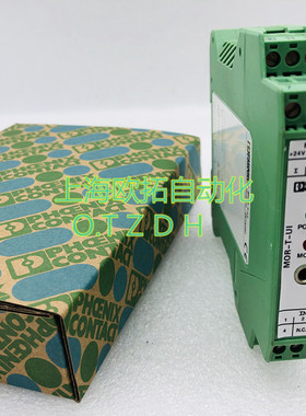 原装正品菲尼克斯 MCR-T-UI MCR-T-U1 温度测量变送器 2814090