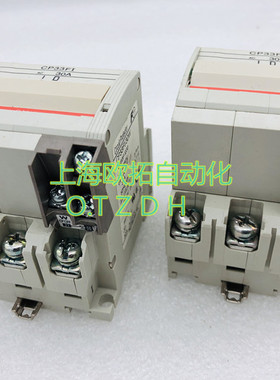 CP33TM CP33FI CP33FS 3P 1A 2A 3A 5A 7A 10A 15A 20A富士断路器