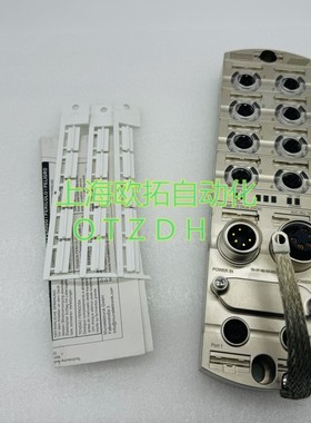 进口 MURR穆尔模块55287 55288 55289 原装正品