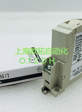 CP31FM 1P 1A 2A 3A 5A 7A 进口富士断路器 CP31FS CP31FI 现货