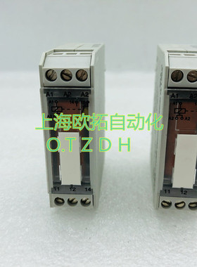 耦合继电器RE4-0732 730732 正品LUETZE隔离继电器