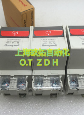 原装正品霍尼韦尔电路保护器GCP-32AN 1A 2A 3A 5A 10A 20A 30A