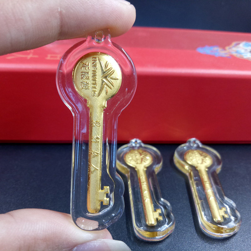 特价包邮无限极思利及人足金财富金钥匙吊坠 晶美金项链 保险银行