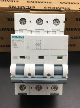 西门子小型断路器3PD16A 三相三线16A 动力型 5SY63168CC灰色手柄