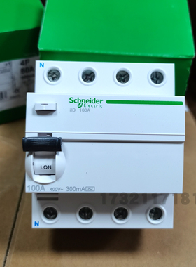 施耐德漏电保护器4P100A原装进口ACti-iID300MA AC 400V A9R82491